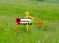 Продава ПАРЦЕЛ, град Шумен, м-т Под Манастира • 33500 € / 65520.31 лв. • 59815018 1