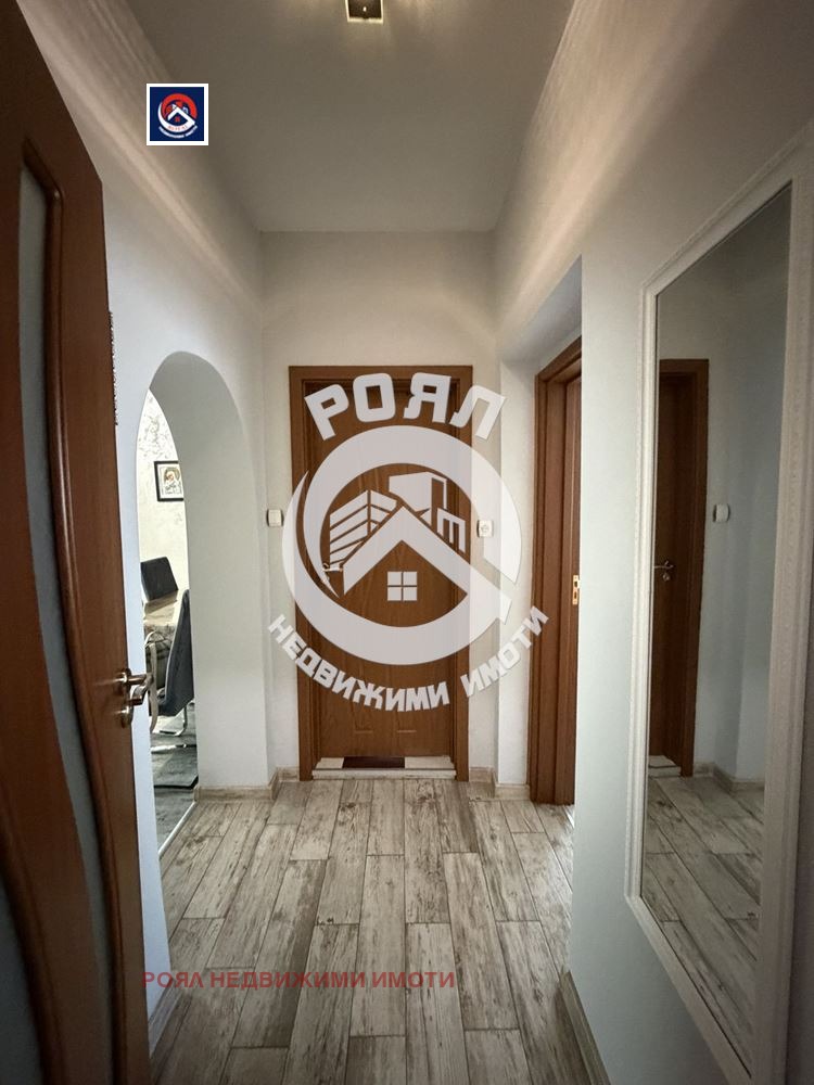 ������� ���� �� ���� | Imot.bg � ����������� 12