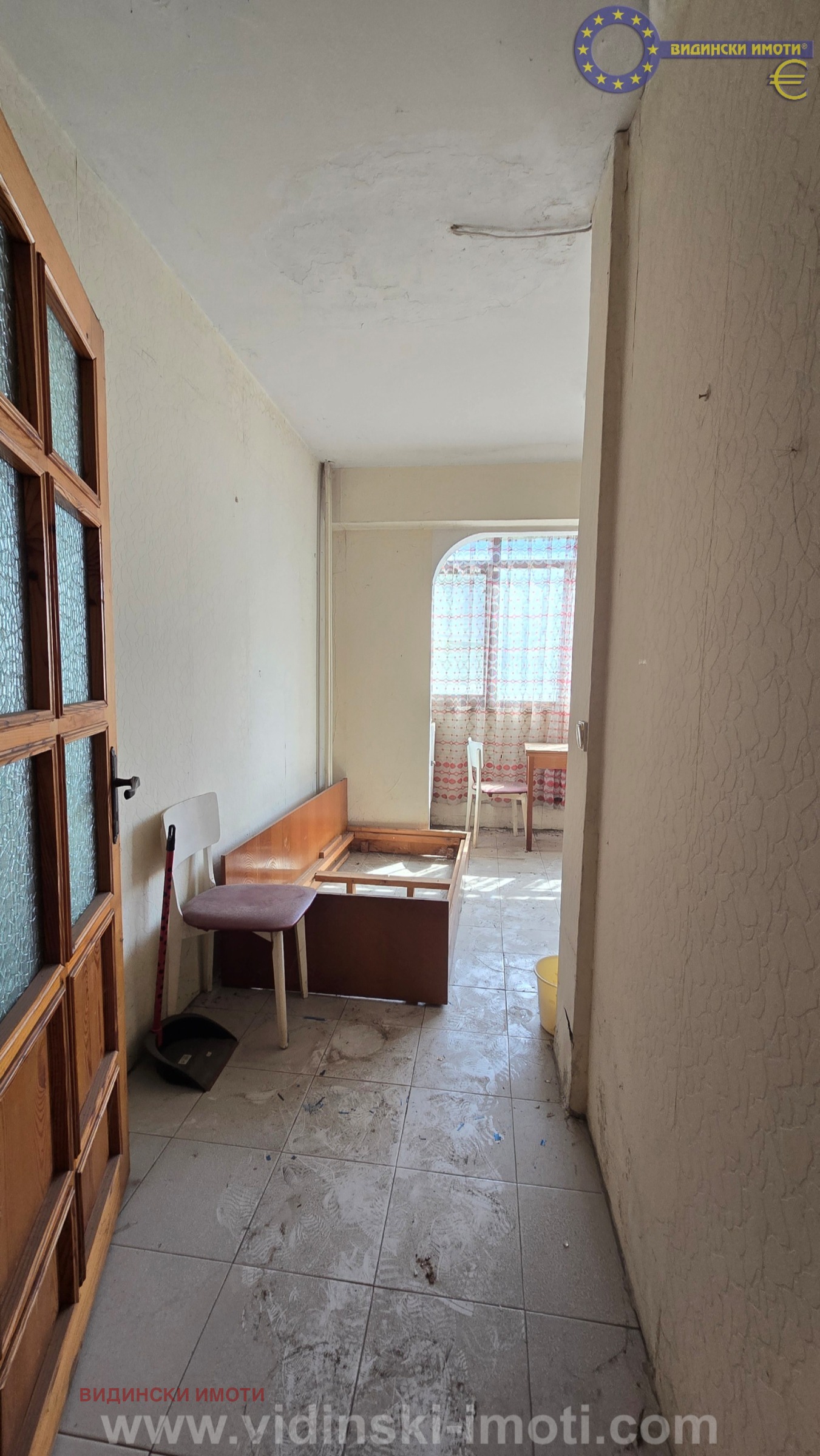 ������� 1-����� | Imot.bg � ����������� 2