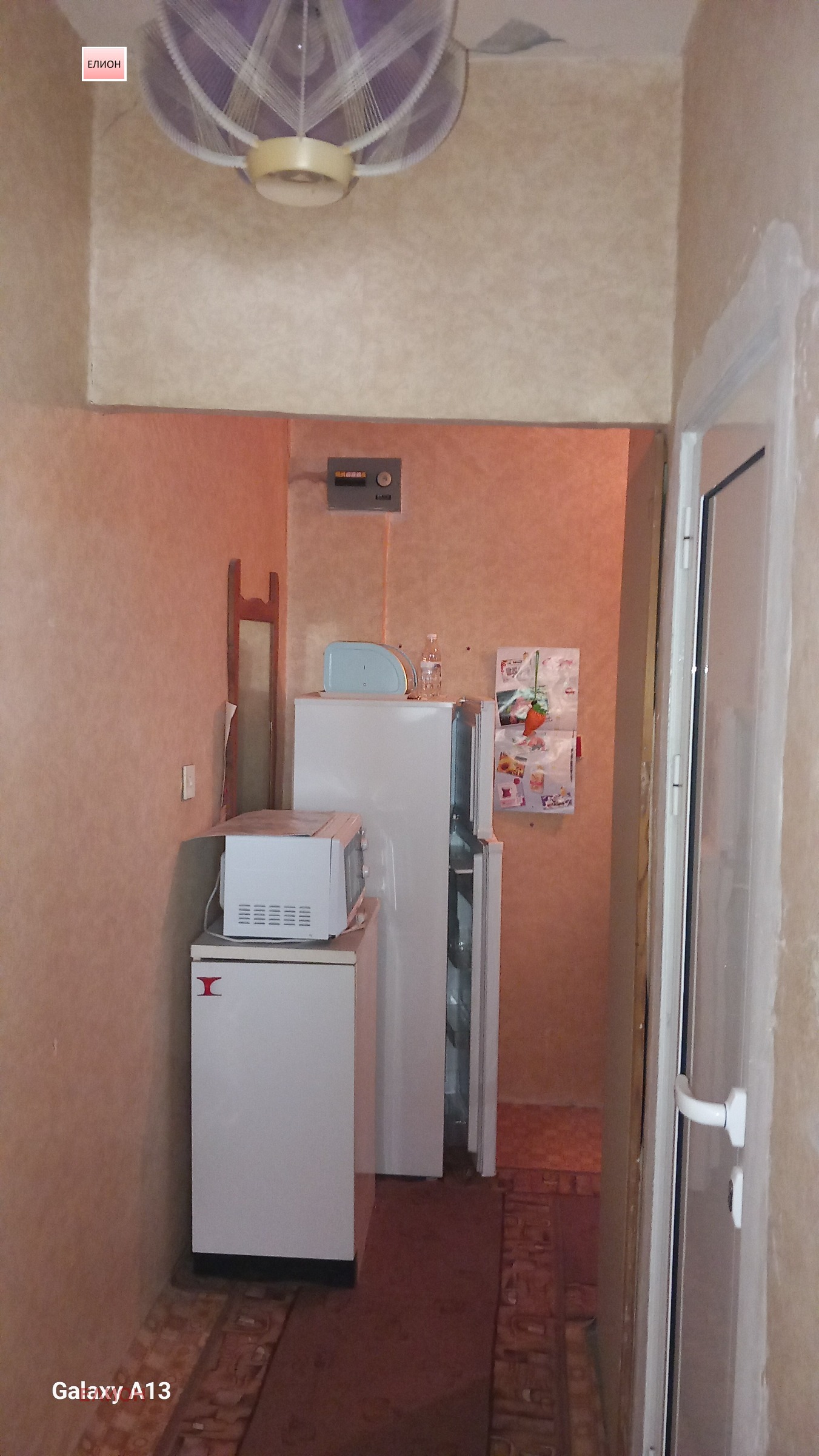 ������� 1-����� | Imot.bg � ����������� 12