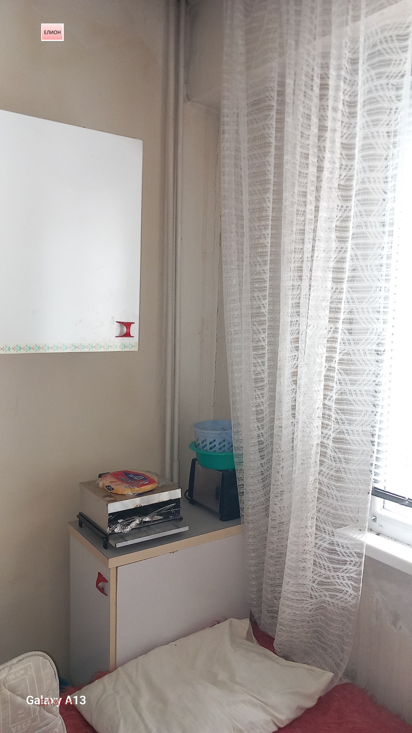 ������� 1-����� | Imot.bg � ����������� 11