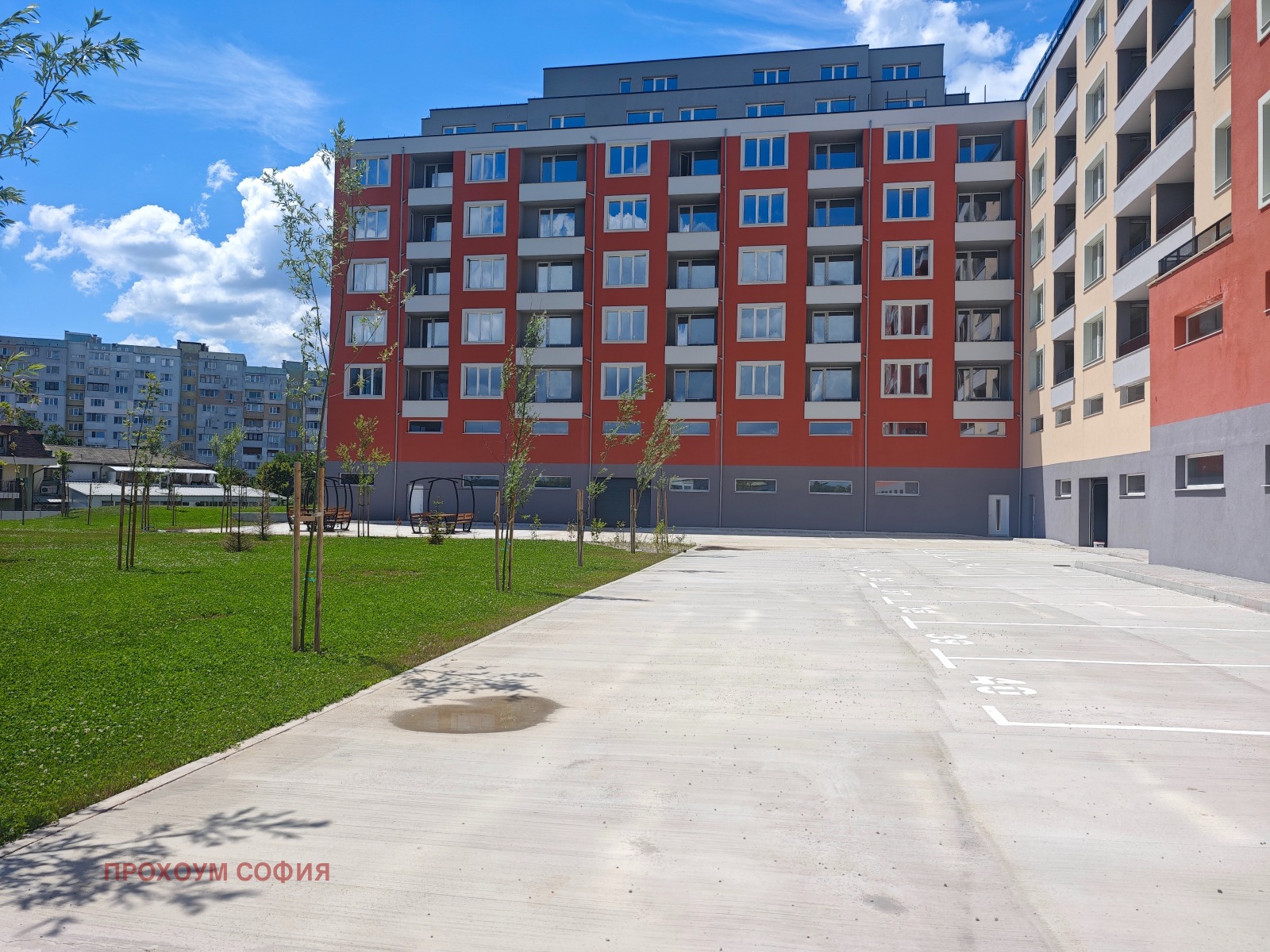 ������� 2-����� | Imot.bg � ����������� 1