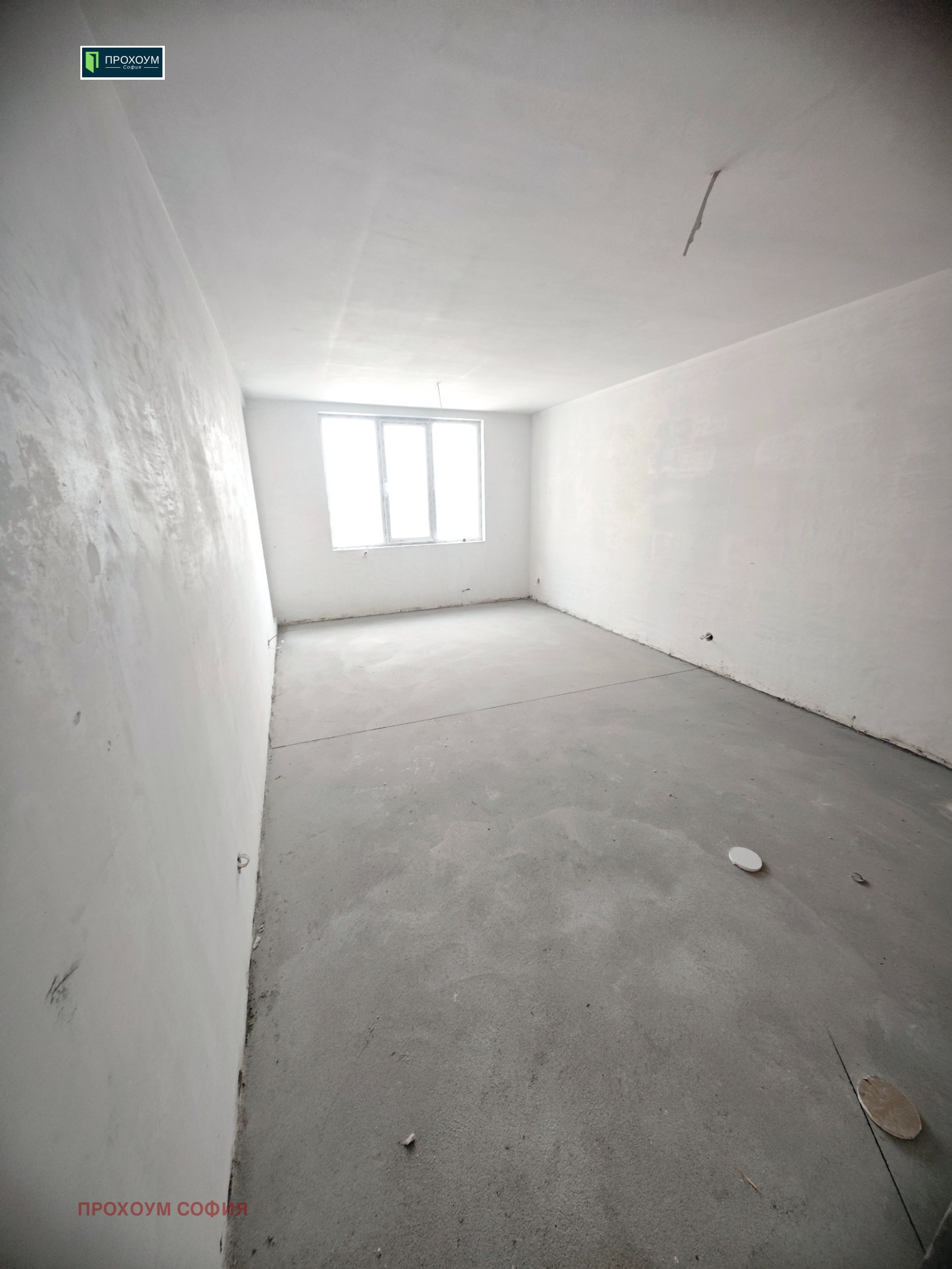 ������� 2-����� | Imot.bg � ����������� 7