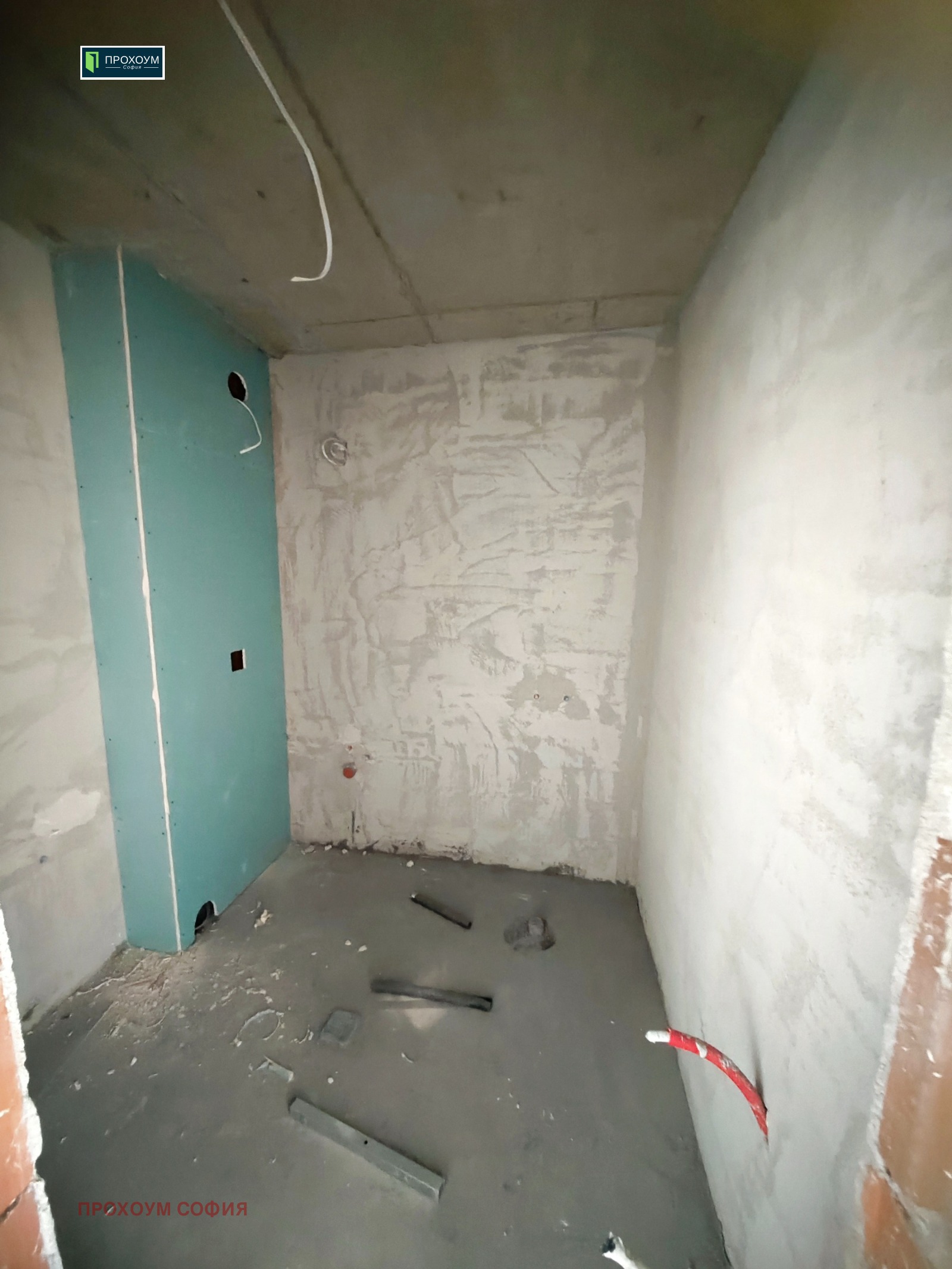 ������� 2-����� | Imot.bg � ����������� 6