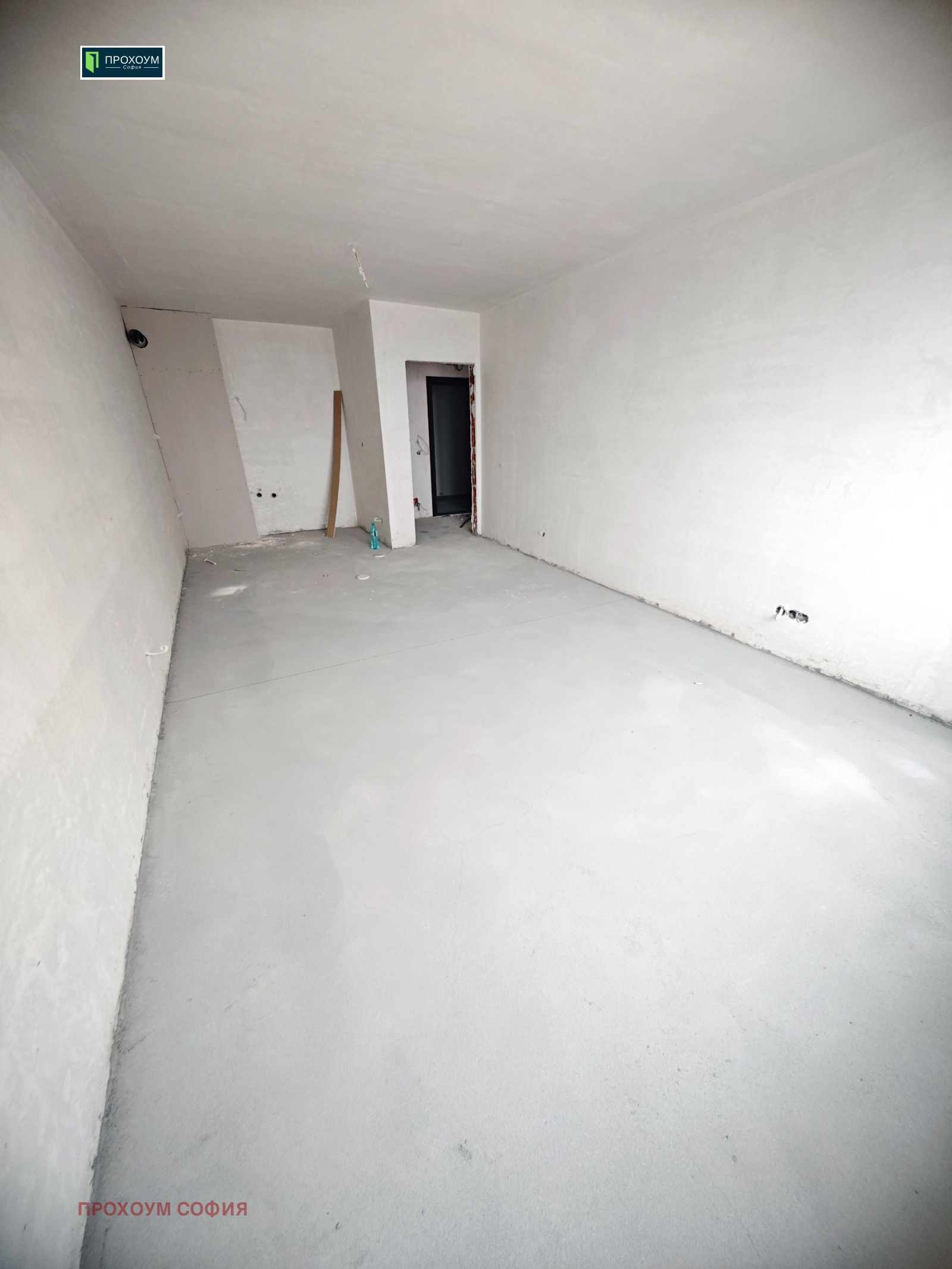 ������� 2-����� | Imot.bg � ����������� 8