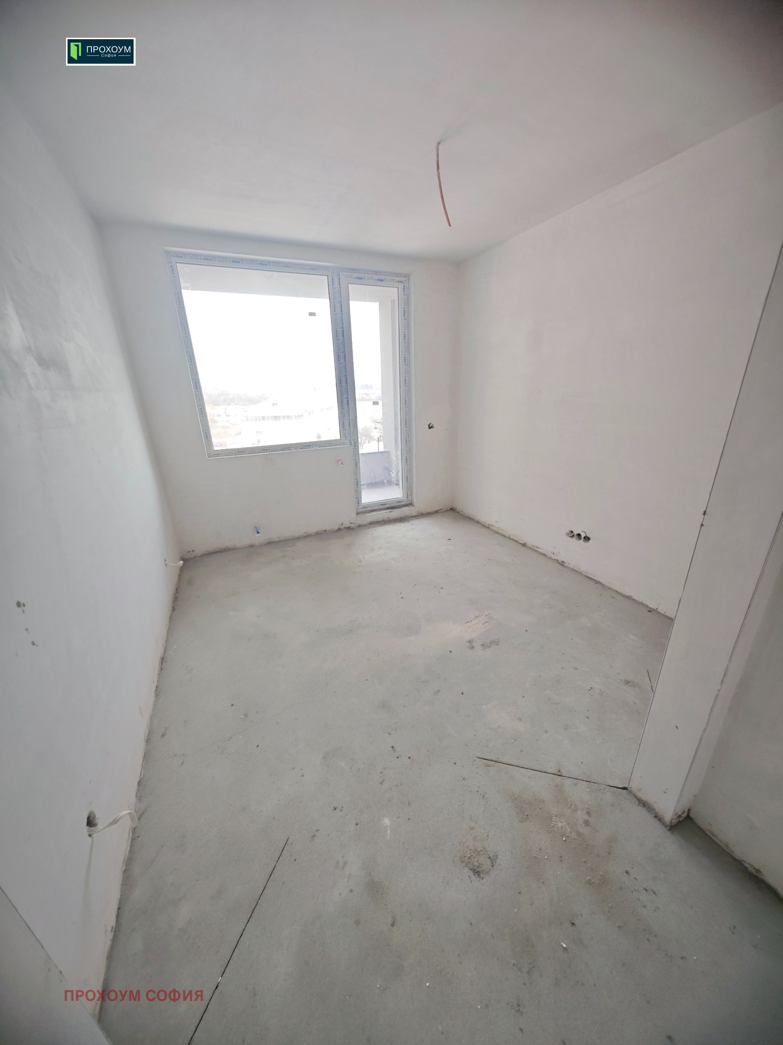 ������� 2-����� | Imot.bg � ����������� 5