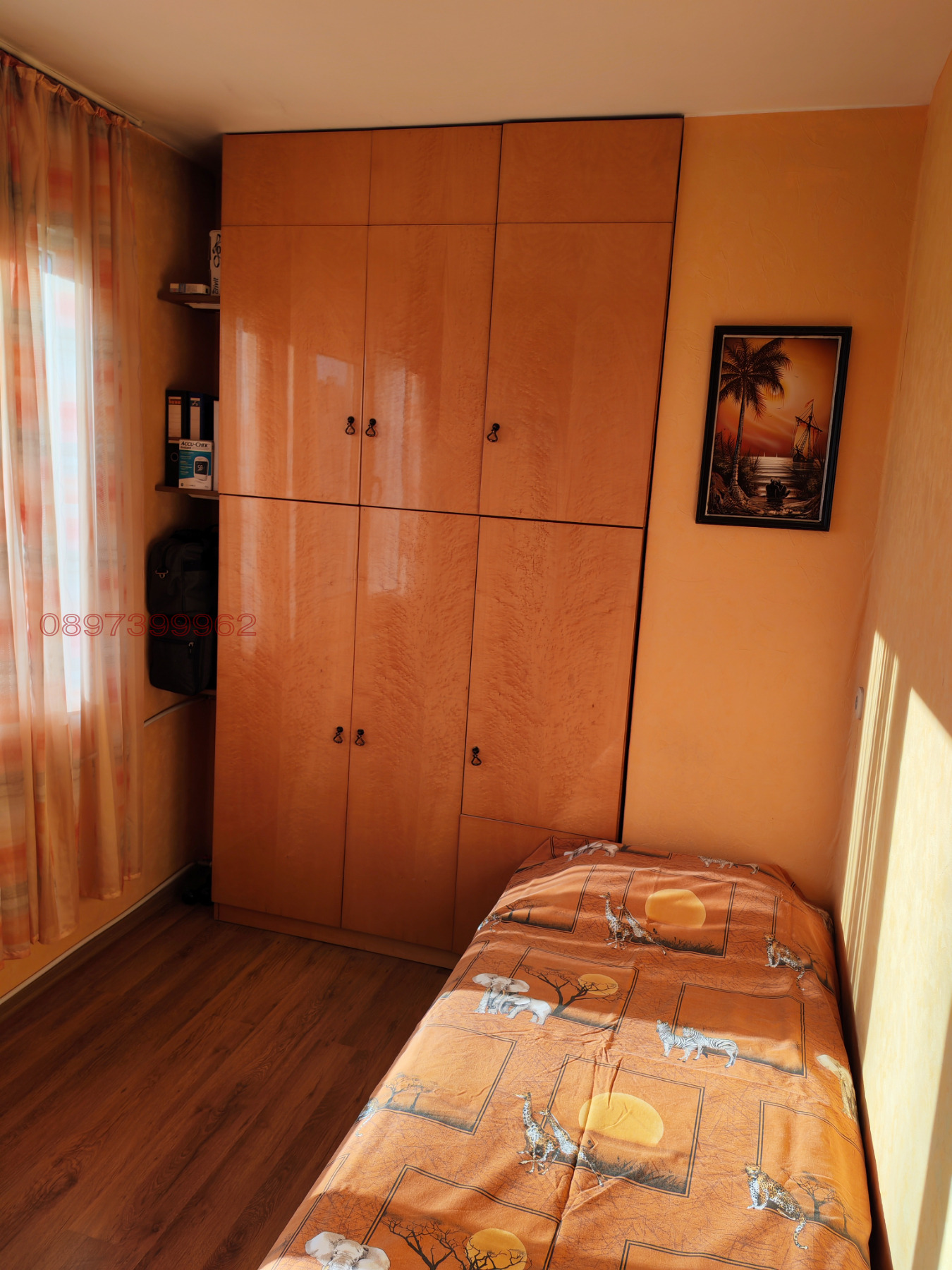 ������� 2-����� | Imot.bg � ����������� 14