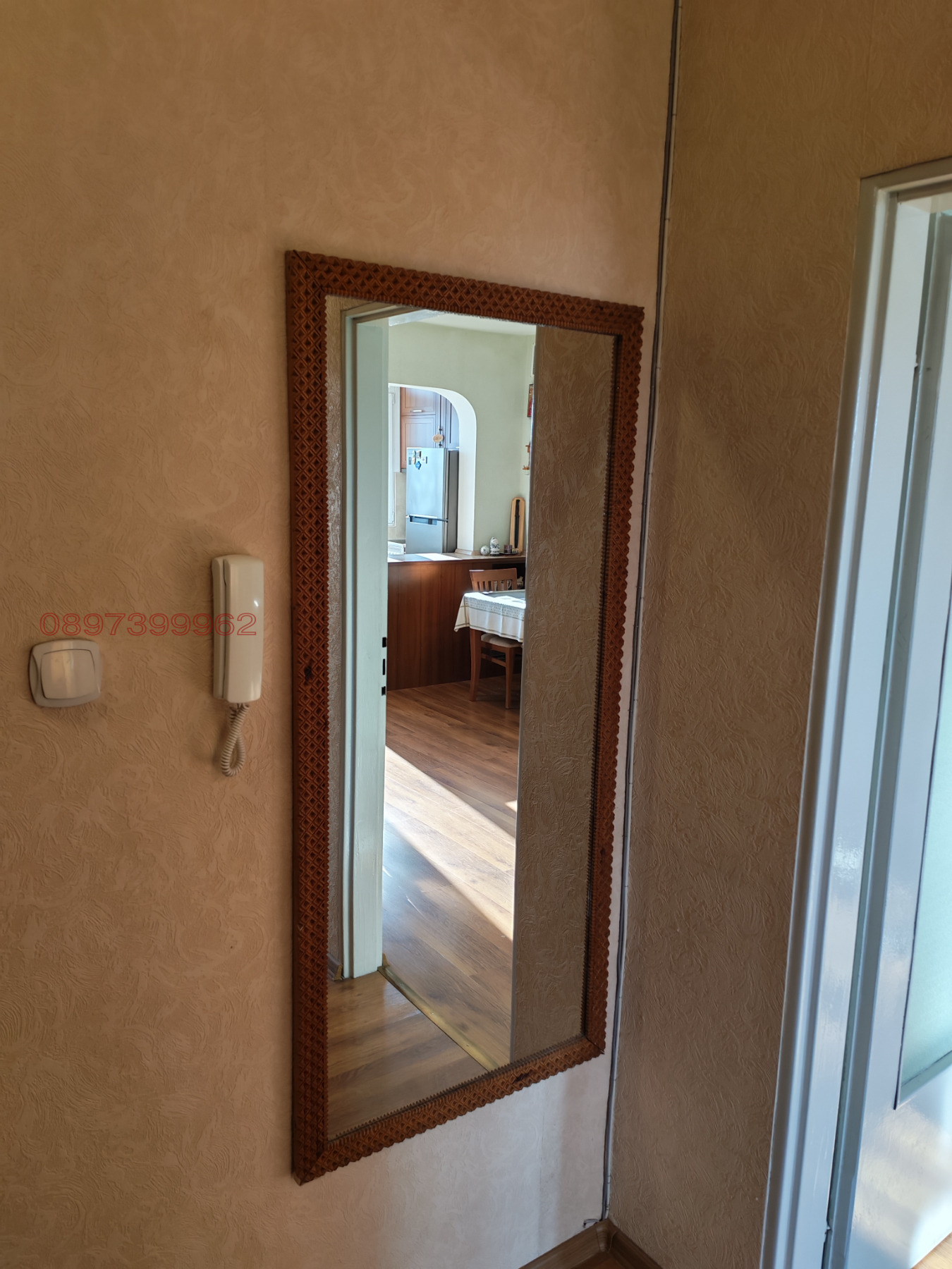 ������� 2-����� | Imot.bg � ����������� 13