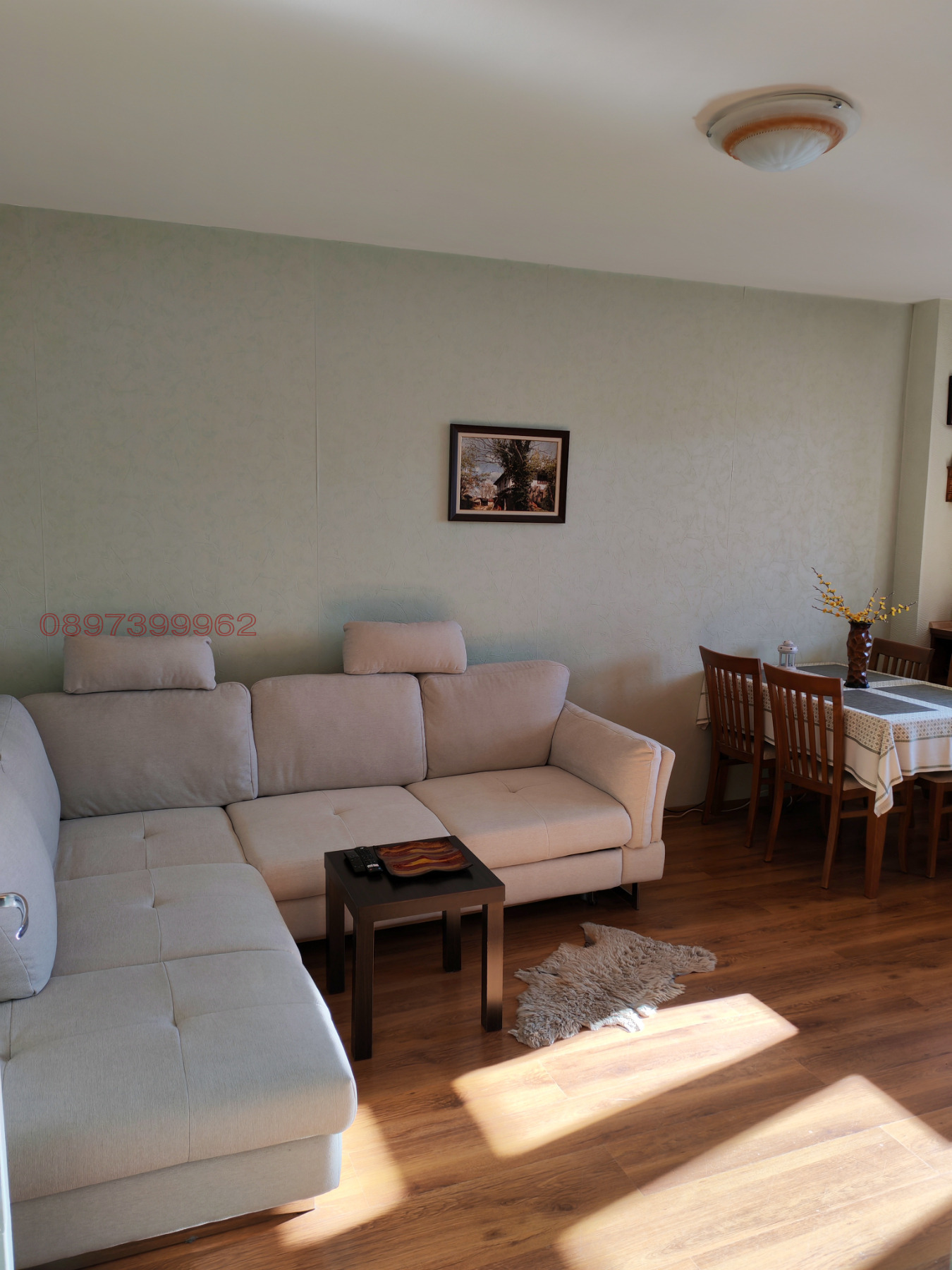 ������� 2-����� | Imot.bg � ����������� 4