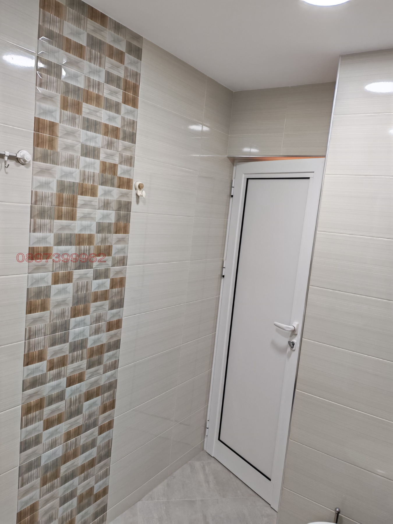 ������� 2-����� | Imot.bg � ����������� 12