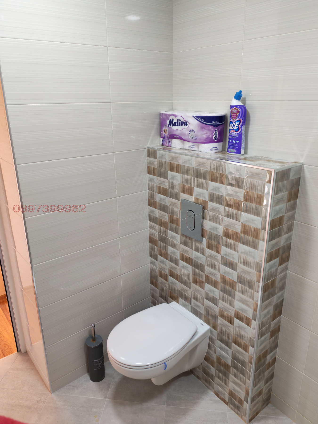 ������� 2-����� | Imot.bg � ����������� 11