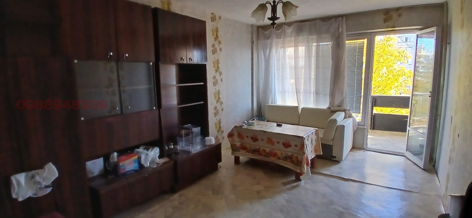 ������� 2-����� | Imot.bg � ����������� 4