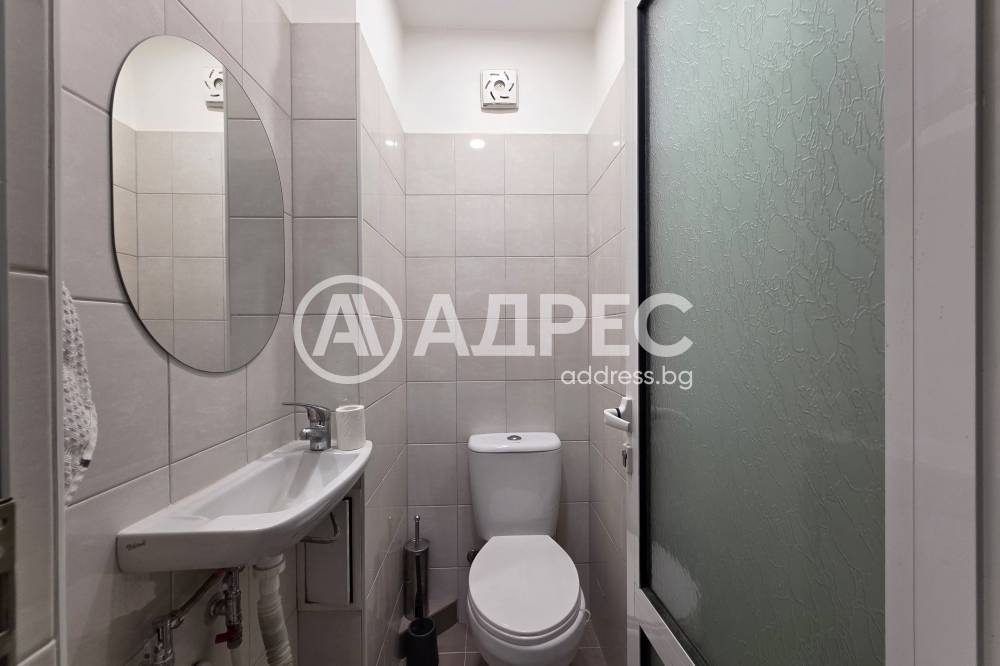������� 3-����� | Imot.bg � ����������� 8