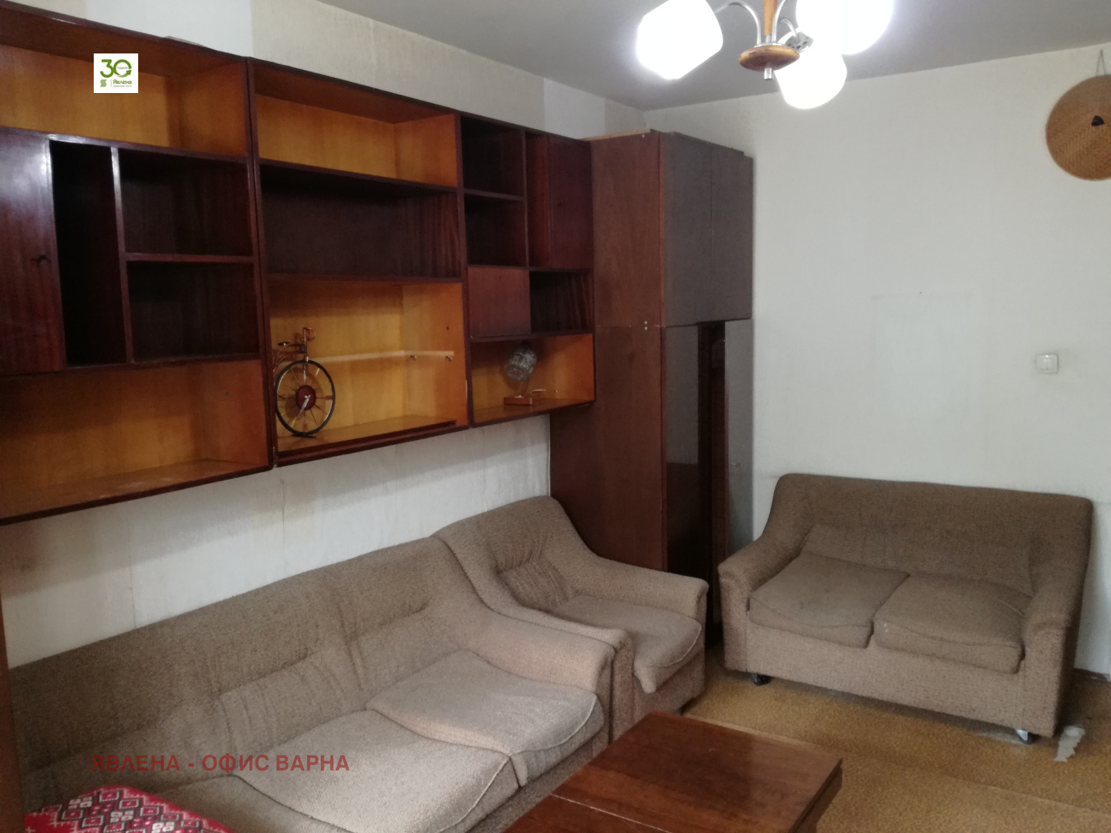������� 3-����� | Imot.bg � ����������� 2