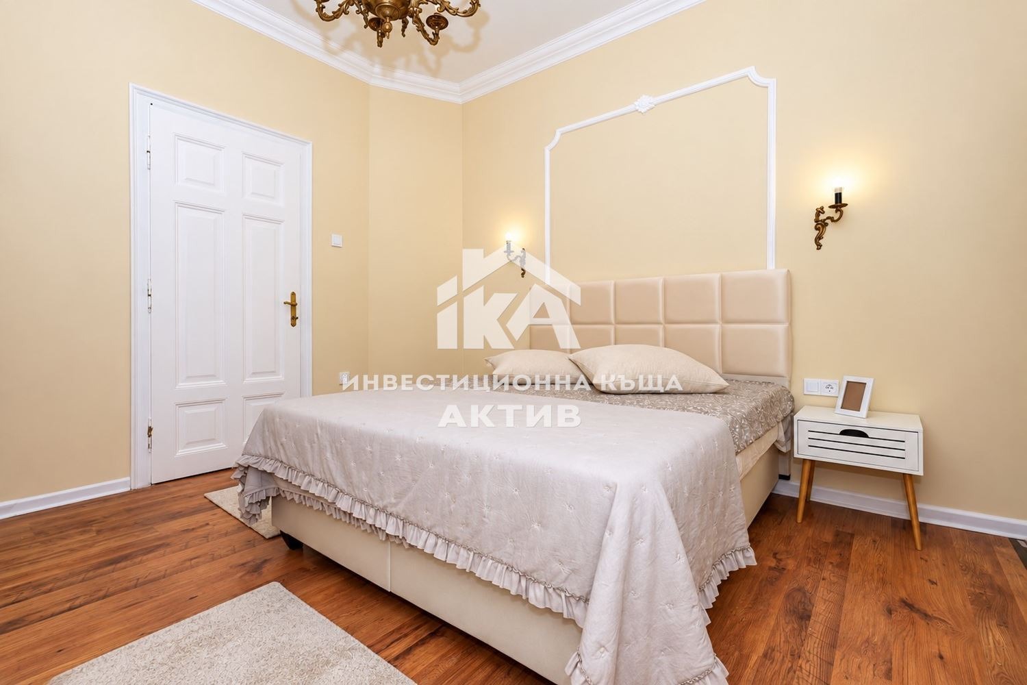 ������� 3-����� | Imot.bg � ����������� 5