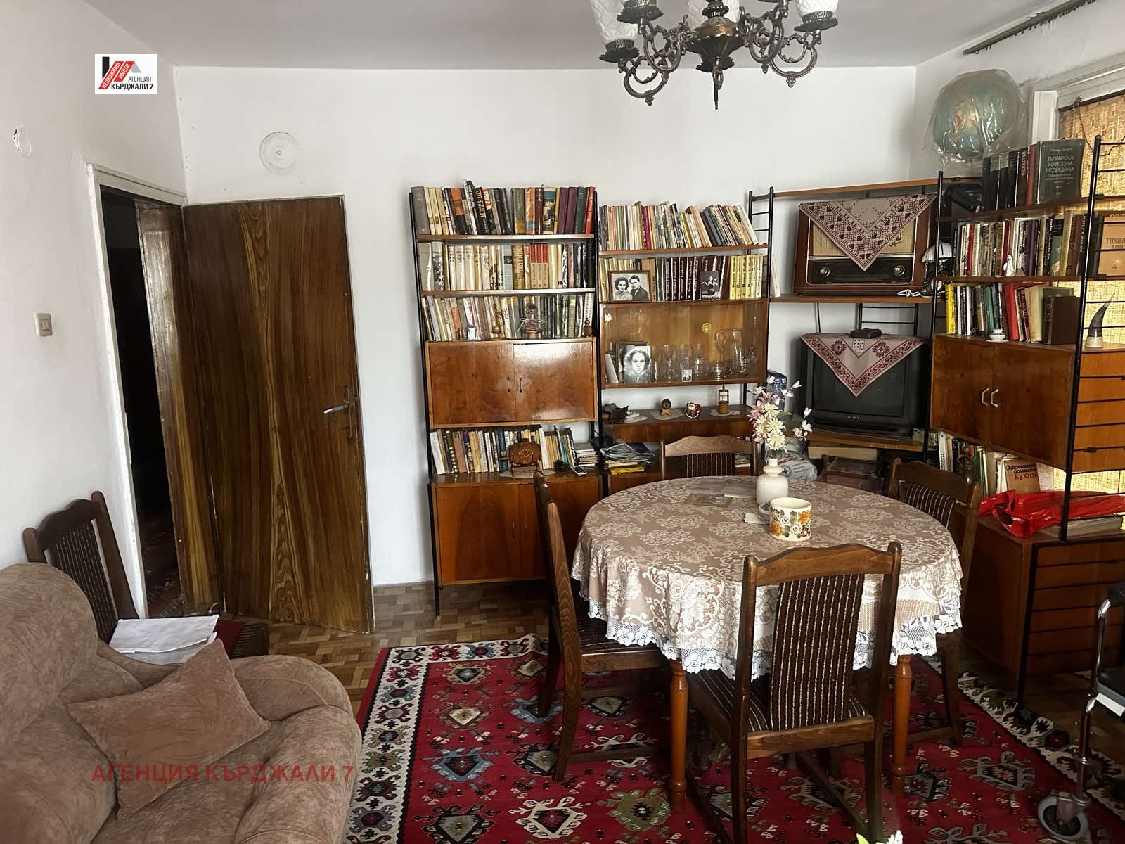 ������� ���������� | Imot.bg � ����������� 1