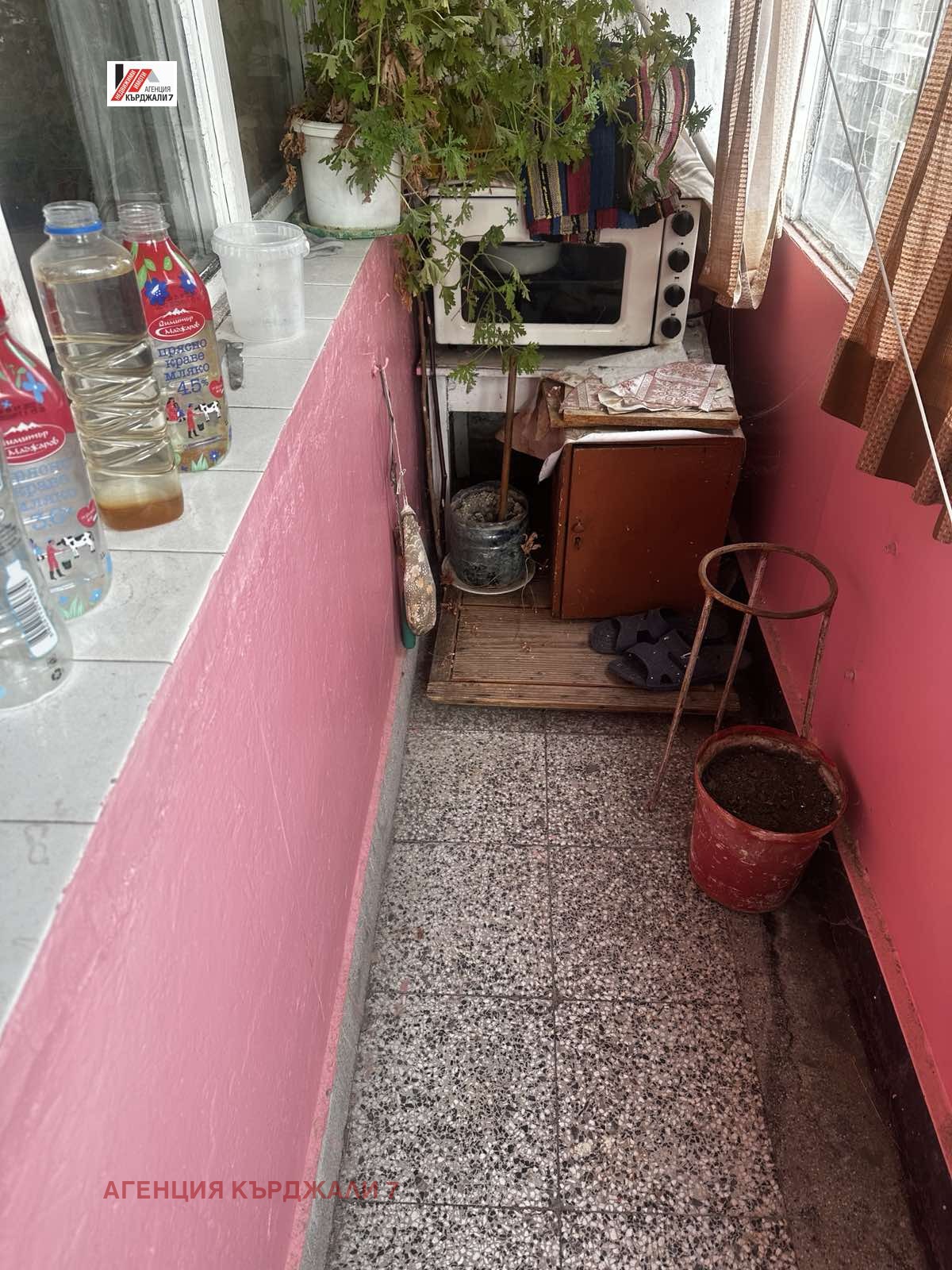 ������� ���������� | Imot.bg � ����������� 10