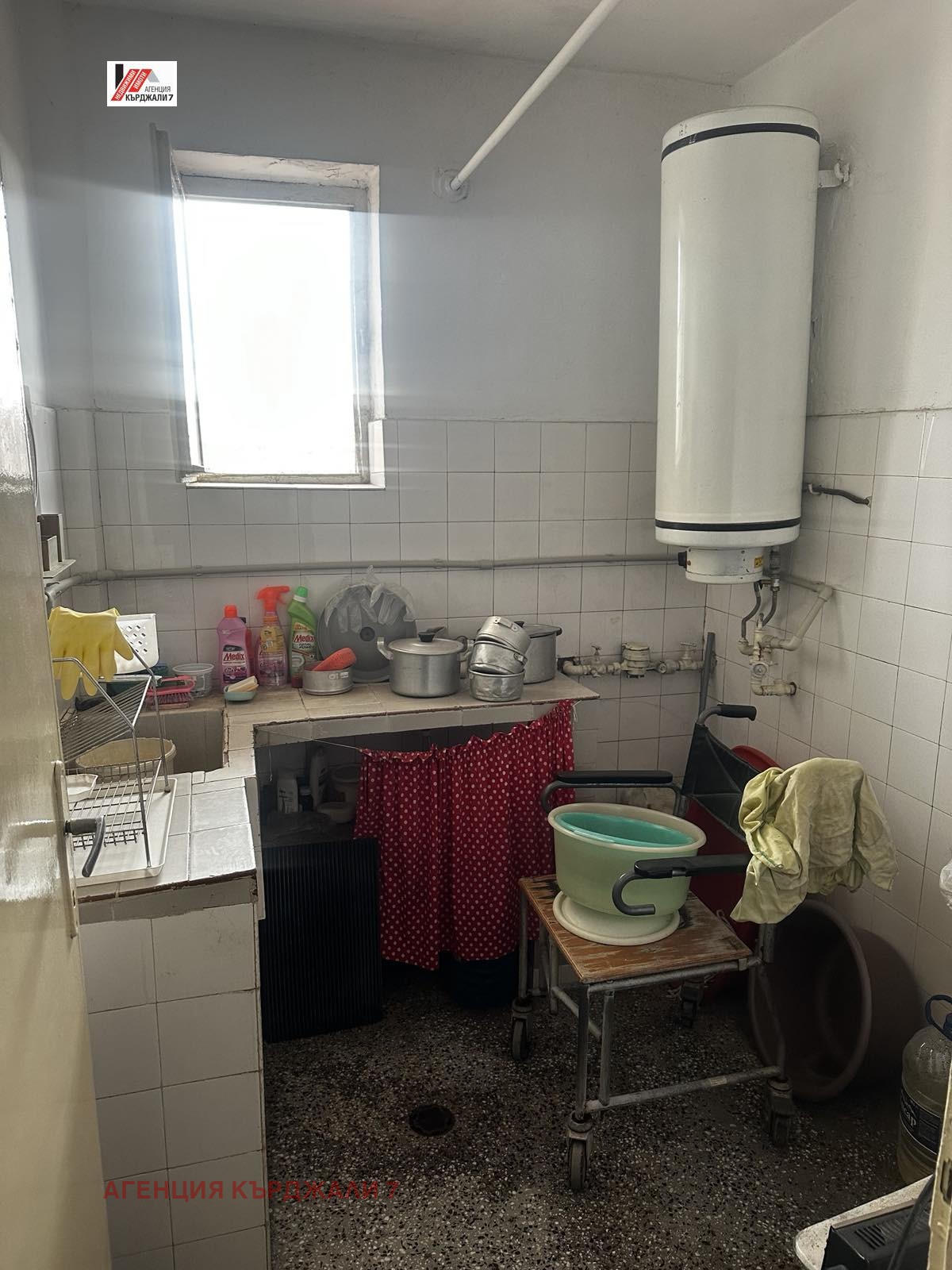 ������� ���������� | Imot.bg � ����������� 11