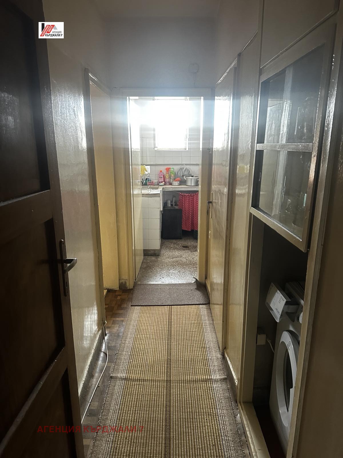 ������� ���������� | Imot.bg � ����������� 14