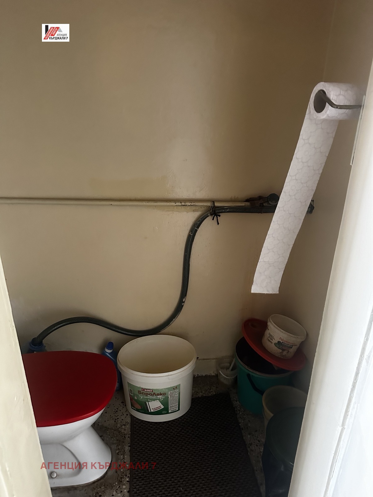 ������� ���������� | Imot.bg � ����������� 12