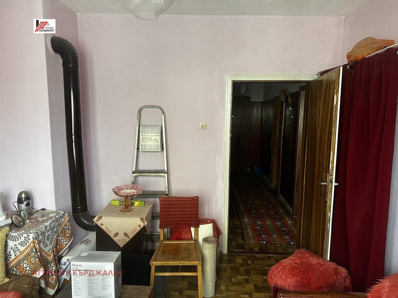 ������� ���������� | Imot.bg � ����������� 6