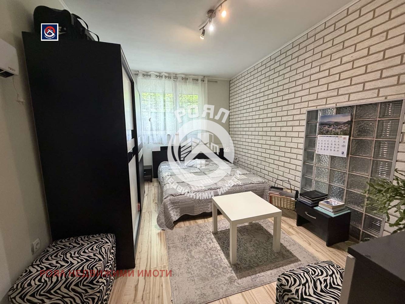 ������� ���� �� ���� | Imot.bg � ����������� 9