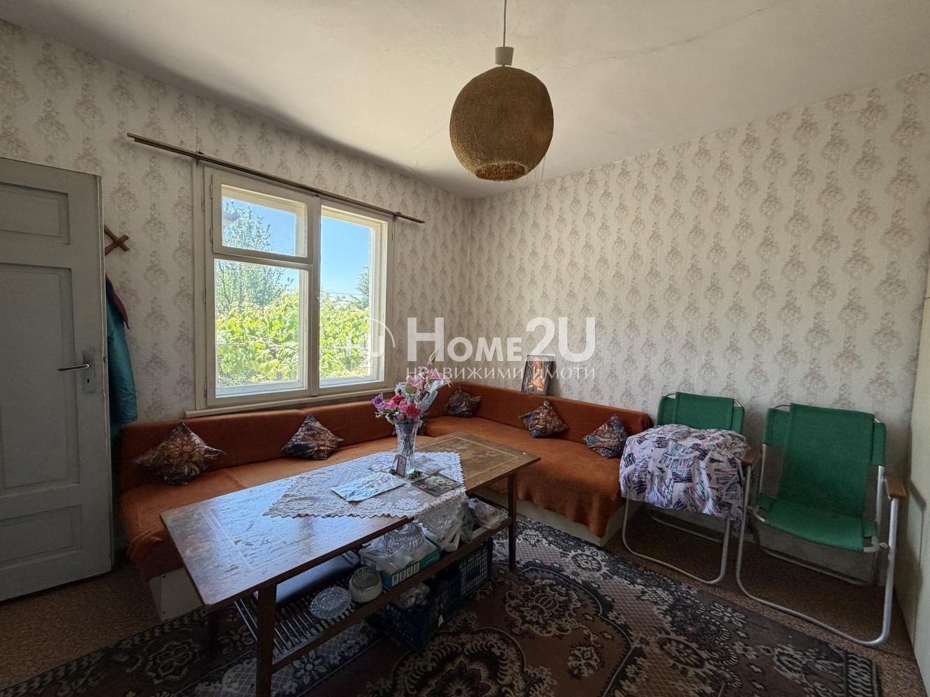 ������� ���� | Imot.bg � ����������� 8