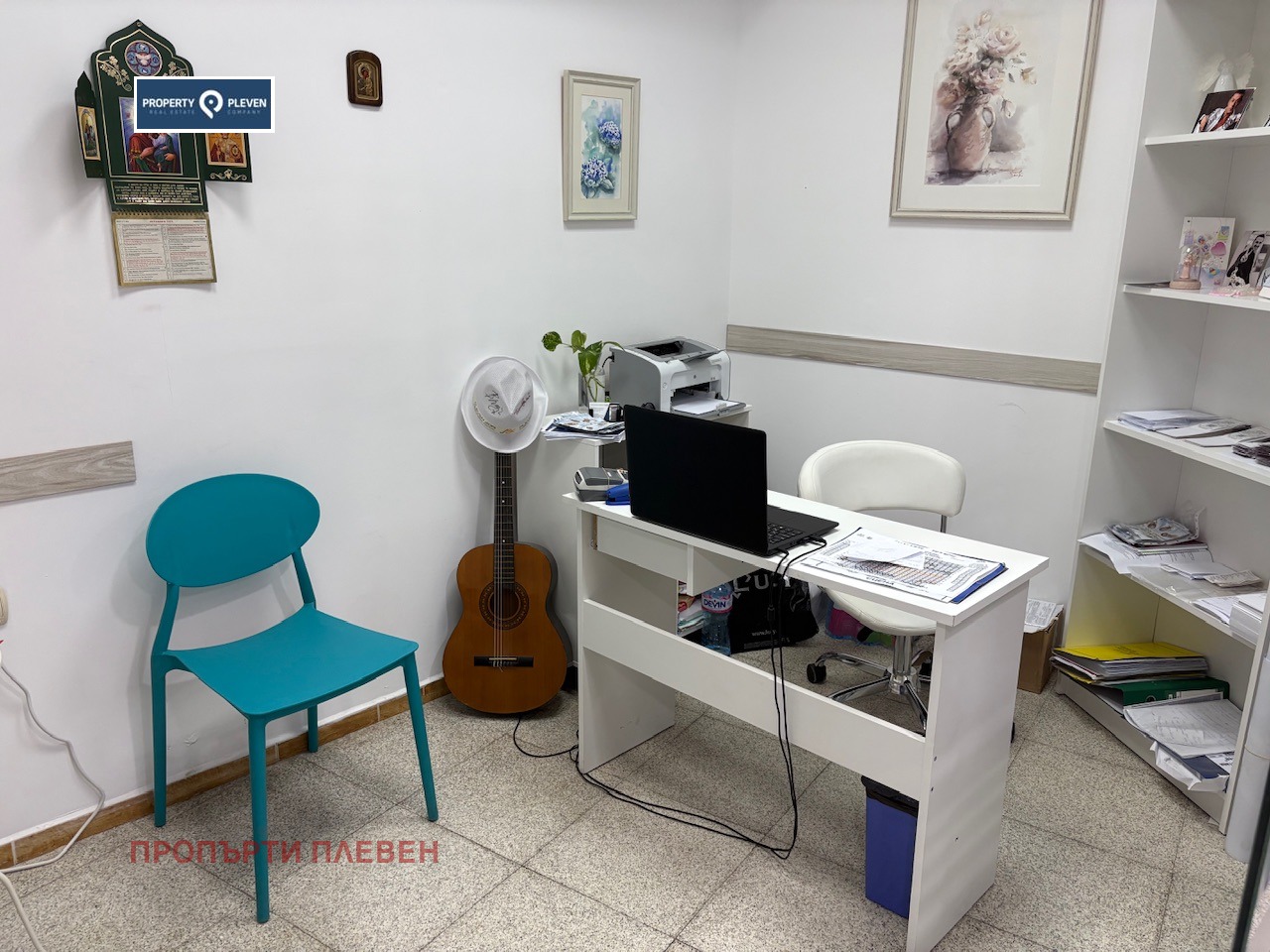 ������� ������� | Imot.bg � ����������� 2