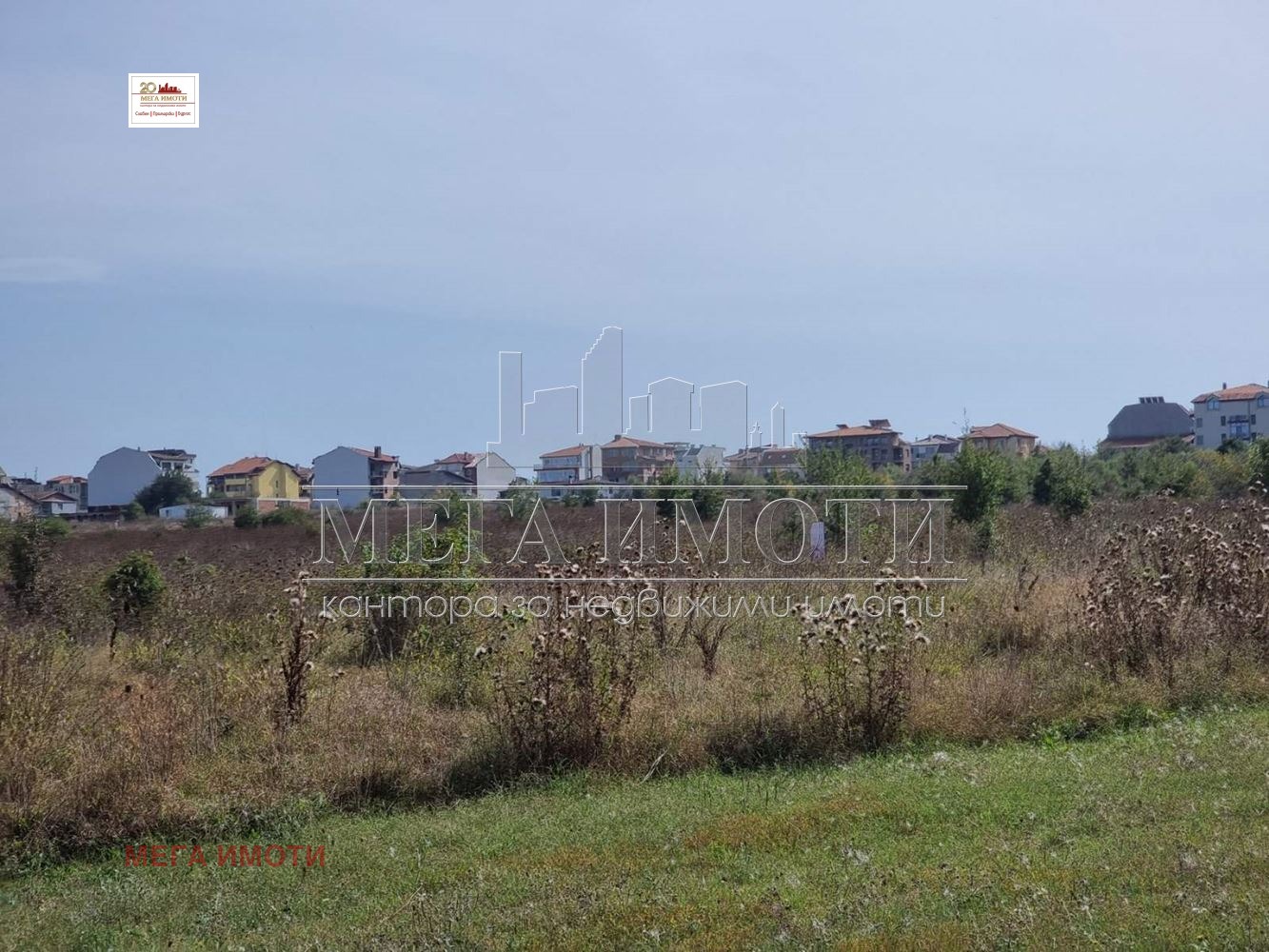 ������� ������ | Imot.bg � ����������� 2