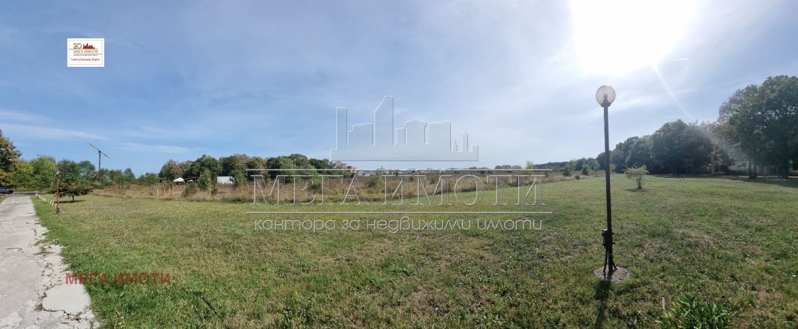 ������� ������ | Imot.bg � ����������� 1