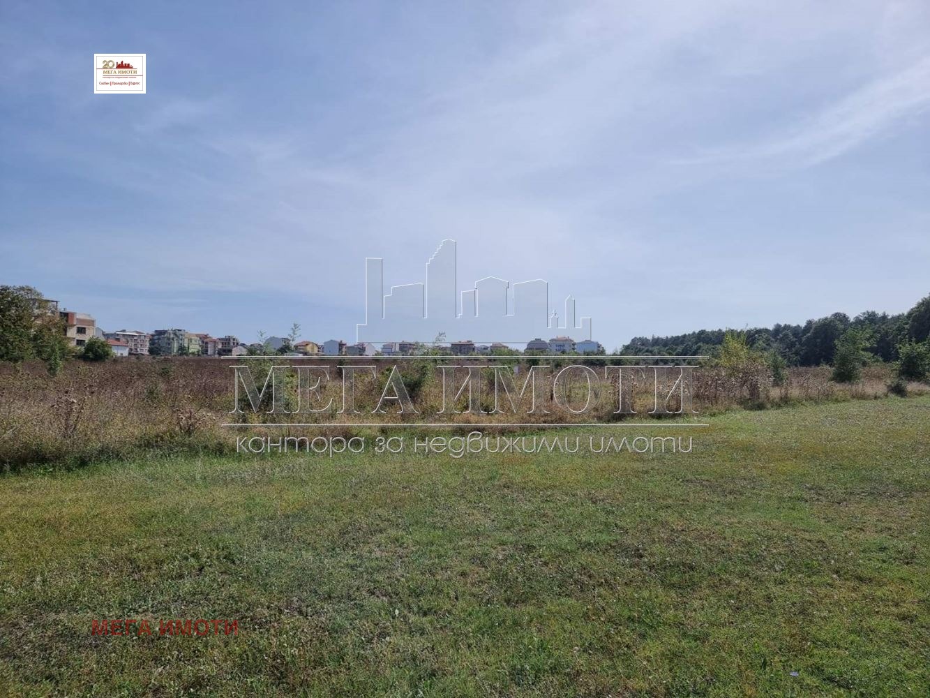 ������� ������ | Imot.bg � ����������� 3