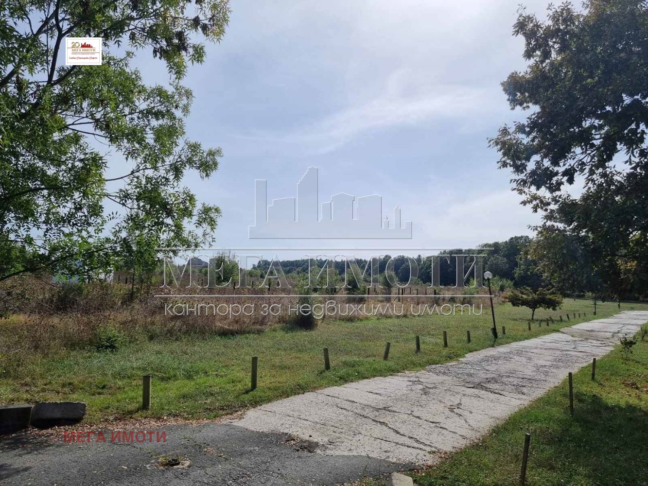 ������� ������ | Imot.bg � ����������� 5