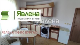  1- | Imot.bg    3