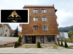 ������� 1-����� | Imot.bg � ����� ������ 13