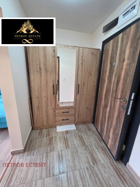 ������� 1-����� | Imot.bg � ����� ������ 5