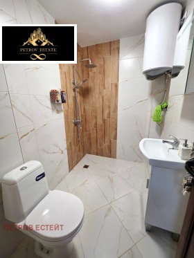 ������� 1-����� | Imot.bg � ����� ������ 11