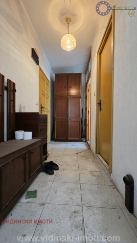 ������� 1-����� | Imot.bg � ����� ������ 7