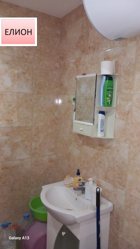 ������� 1-����� | Imot.bg � ����� ������ 15