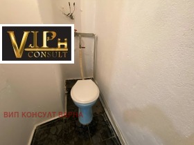  2- | Imot.bg    7