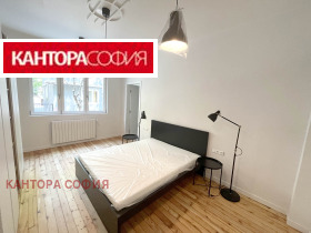 2 slaapkamers Tsentar, Sofia 7