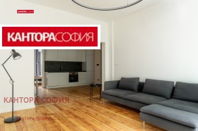 2 bedroom Tsentar, Sofia 3