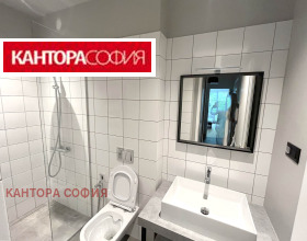 2 bedroom Tsentar, Sofia 12