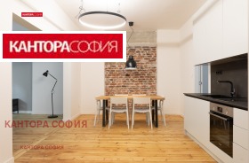 2 bedroom Tsentar, Sofia 4