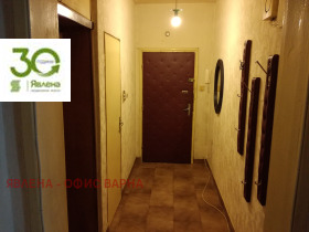 ������� 3-����� | Imot.bg � ����� ������ 4