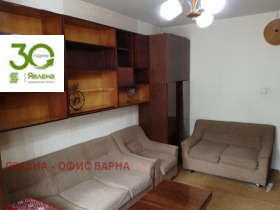 ������� 3-����� | Imot.bg � ����� ������ 2