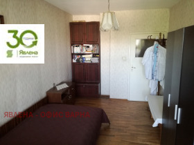 ������� 3-����� | Imot.bg � ����� ������ 5