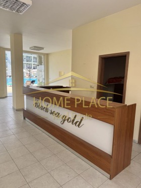 ������� ������� | Imot.bg � ����� ������ 2