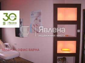 ������� ������� | Imot.bg � ����� ������ 3