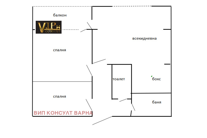 À venda  1 quarto Varna , Vladislav Varnentchik 1 , 49 m² | 39250709 - imagem [10]