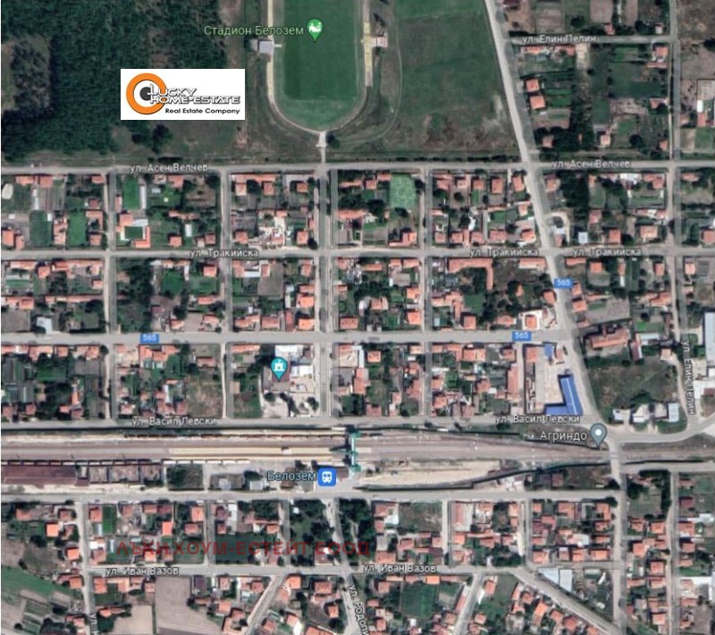 Продава  Къща област Пловдив , с. Белозем , 173 кв.м | 14606941 - изображение [7]